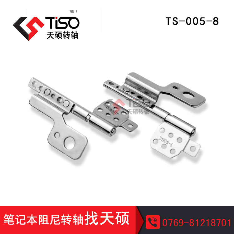 130λpAY(ji)(gu)|TS-005-8