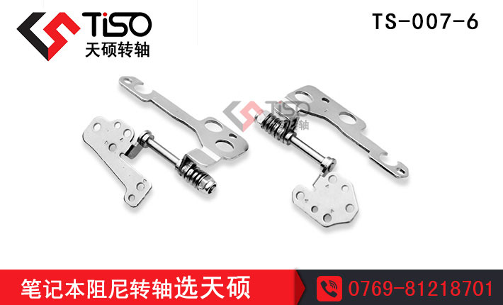 13Pӛ֧D(zhun)S PӛS||TS-007-6