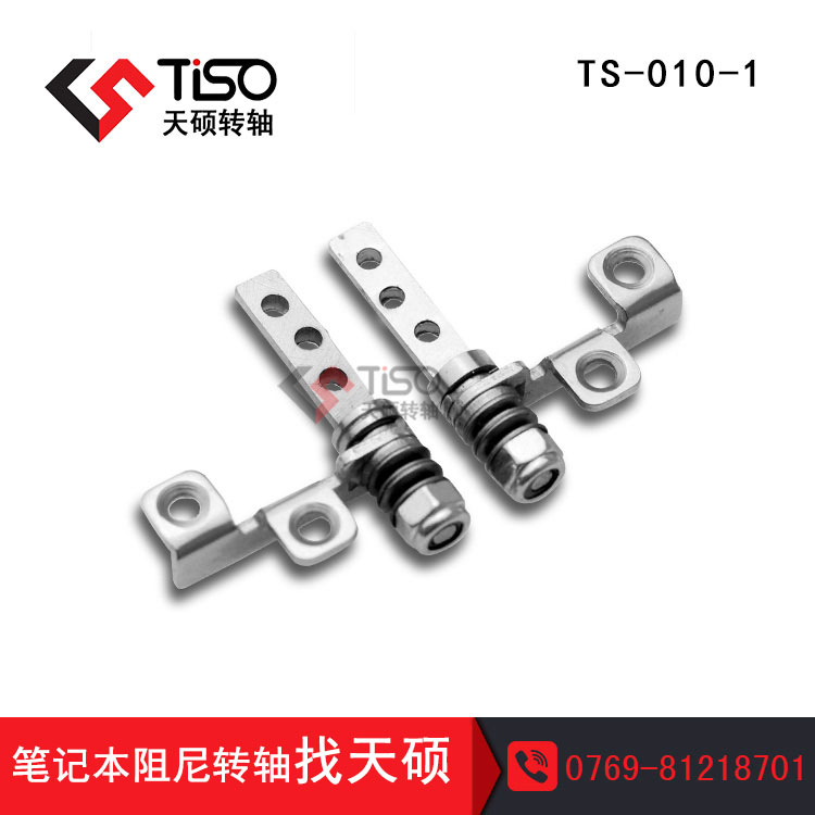 һPӛIPD(zhun)SUͲi|TS-010-1