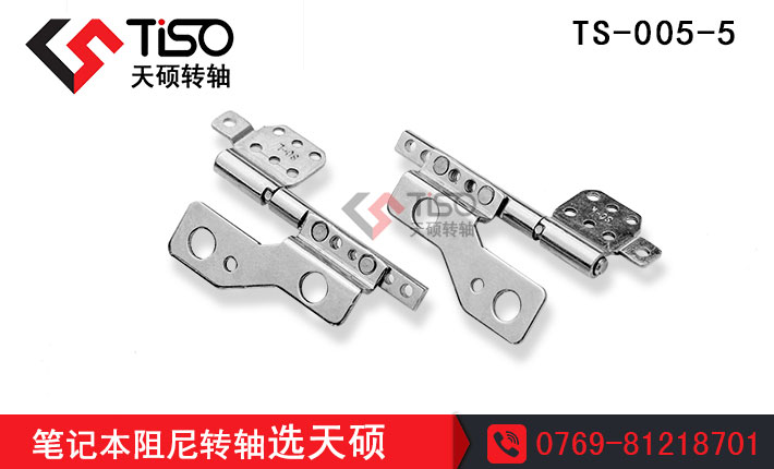 130λpAY(ji)(gu)|TS-005-5