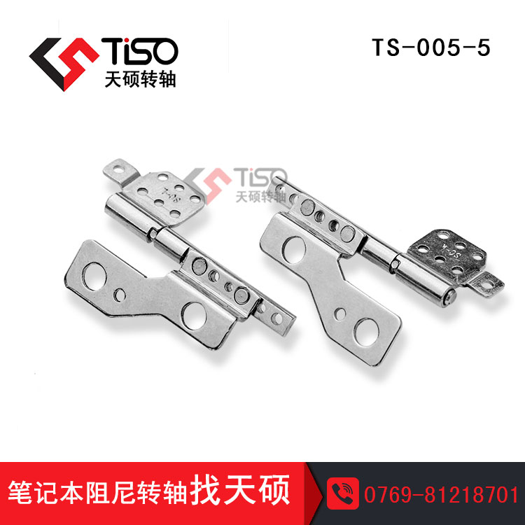 130λpAY(ji)(gu)|TS-005-5