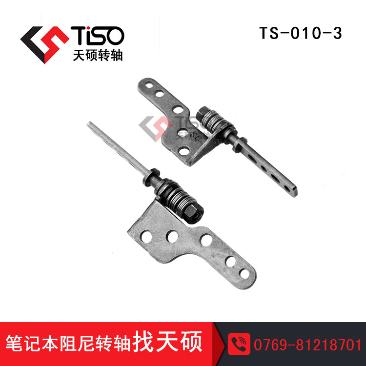 2in1PӛIP(pn)D(zhun)So(w){(ln)IP(pn)D(zhun)Sĩұ|TS-010-3
