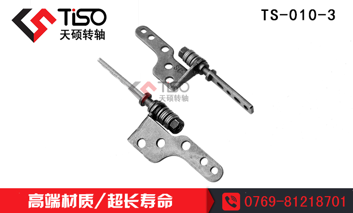 2in1PӛIP(pn)D(zhun)So(w){(ln)IP(pn)D(zhun)Sĩұ|TS-010-3