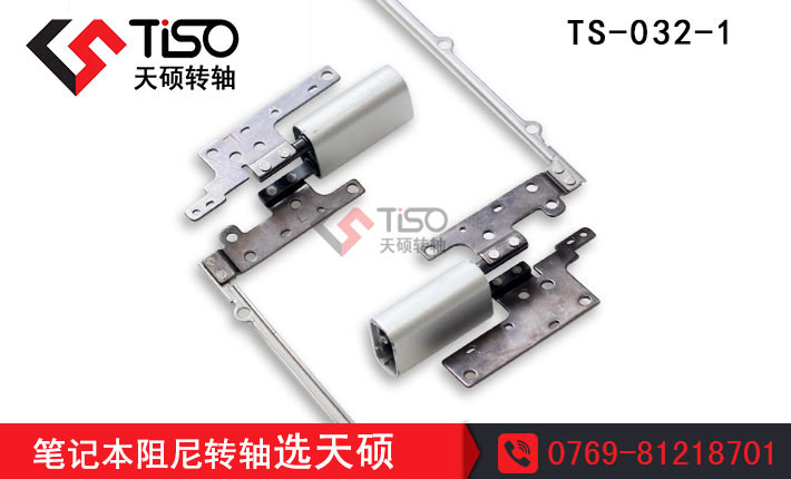 13.3Xq 0-360D(zhun)|TS-032-1Pӛĩұq