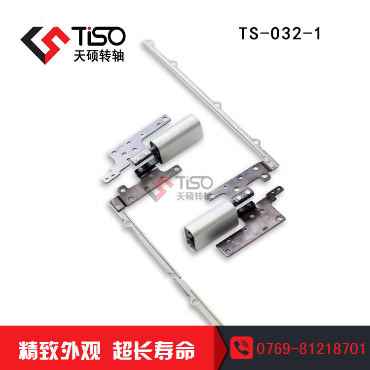 13.3Xq 0-360D(zhun)|TS-032-1Pӛĩұq
