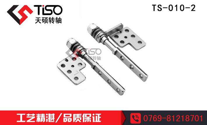 һPӛIPD(zhun)Si|TS-010-2