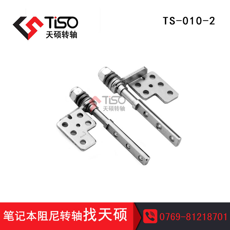һPӛIP(pn)D(zhun)Si|TS-010-2