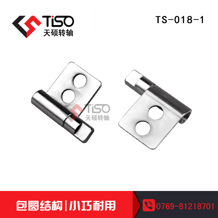 ƽƤD(zhun)Sl(f)ӹƏS(chng)|V|ƤD(zhun)SS(chng)|TS-018-1