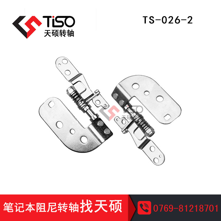 VݹPӛXD(zhun)S|ƽXD(zhun)S|TS-026-2|TD(zhun)S