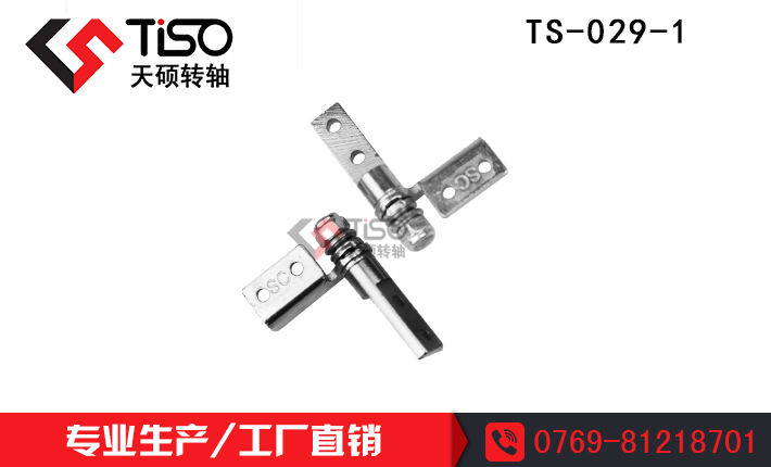 yʽwD(zhun)S|360D(zhun)iD(zhun)S|TS-029-1