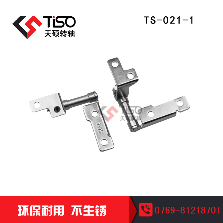 PӛD(zhun)S|D(zhun)SO(sh)Ӌ|TS-021-1|D(zhun)SƏS
