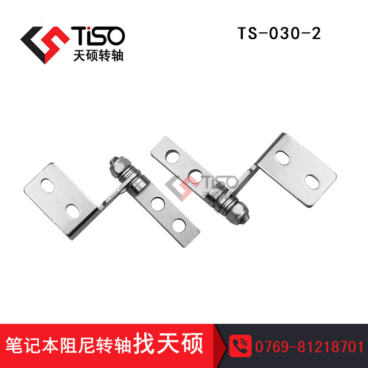 PӛD(zhun)S|I(y)PӛD(zhun)Sl(f)|TS-030-2PӛD(zhun)SƏS