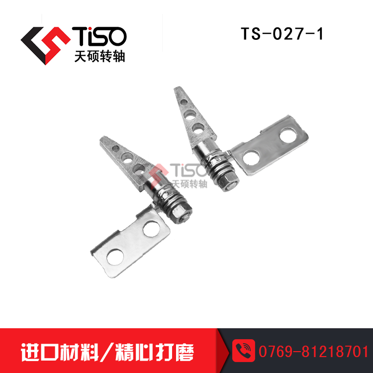 PӛD(zhun)S|TS-027-1|ƽ֧D(zhun)S