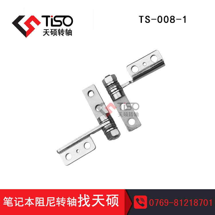 X@ʾD(zhun)STS-008-1|hingel(f)