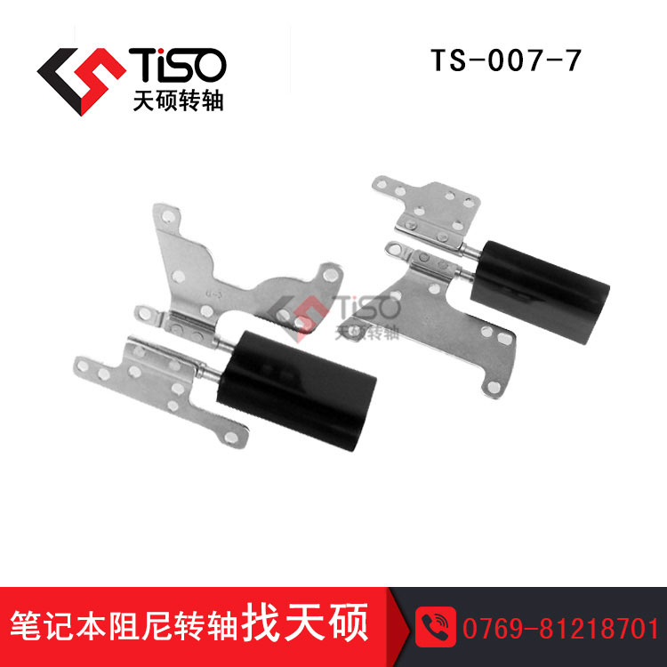 360ȹPӛD(zhun)S|TD(zhun)S|TS-007-7|D(zhun)SO(sh)Ӌаl(f)
