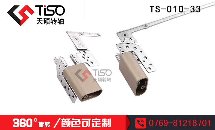 pPӛD(zhun)S 360D(zhun) pi pS|ƬʽY(ji)(gu)|TS-010-33