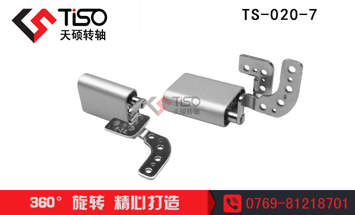 PӛD(zhun)Sӆ|D(zhun)SƏS(chng)|TS-020-7|D(zhun)S