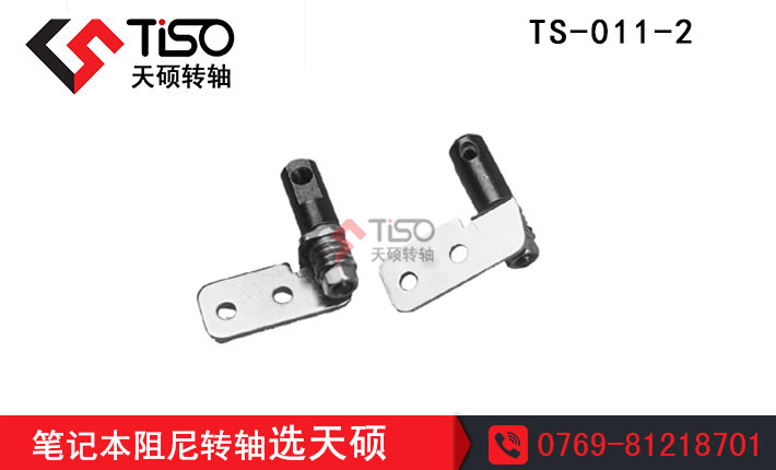ƽD(zhun)SS|ƽX֧D(zhun)Sl(f)|D(zhun)SS|TS-011-2