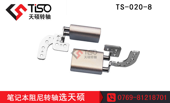 pSX݆Pӛq|360D(zhun)|TS-020-8|\ϽPӛD(zhun)SS(chng)