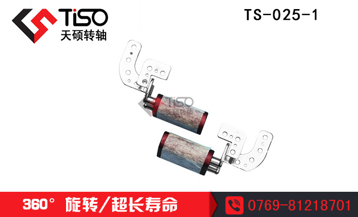 PӛD(zhun)S|PӛD(zhun)S|TS-025-1|D(zhun)Sl(f)