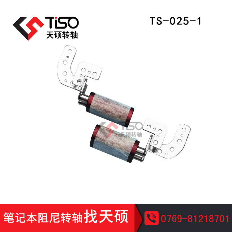 PӛD(zhun)S|PӛD(zhun)S|TS-025-1|D(zhun)Sl(f)