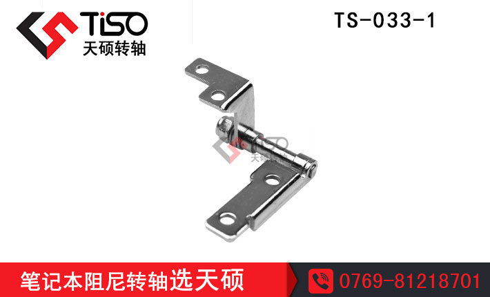 bD(zhun)S|PӛwD(zhun)Sl(f)|TS-033-1|D(zhun)Sаl(f)