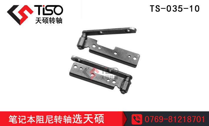 ƽ֧D(zhun)S|TS-035-10 IP(pn)֧D(zhun)S|ƽIP(pn)D(zhun)Sӹ