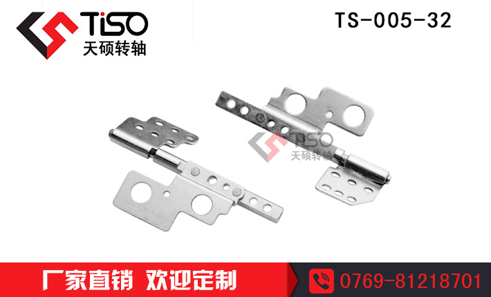 ơ13.3籡ϾW(wng)D(zhun)S|TS-005-32 iָ ^ĻD(zhun)S 