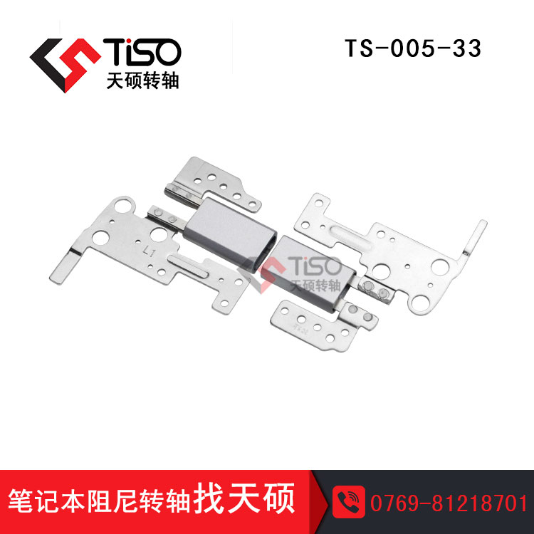 ӹ̹PӛD(zhun)SO(sh)Ӌ|360D(zhun)STS-005-33ͬD(zhun) ĻD(zhun)S