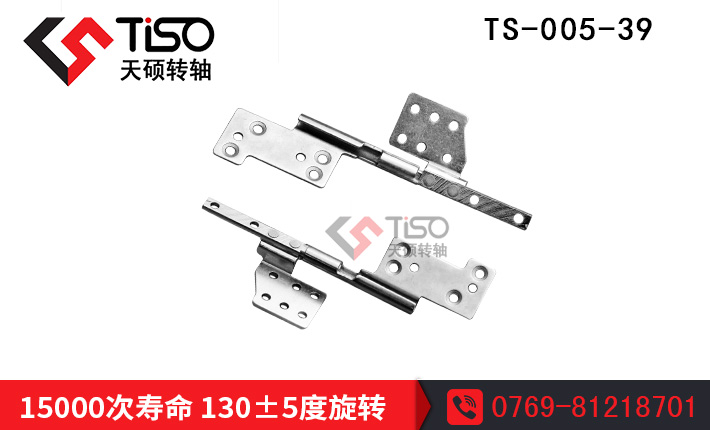 135ȹPӛD(zhun)S|TS-005-39ʹÉL D(zhun)D(zhun)S