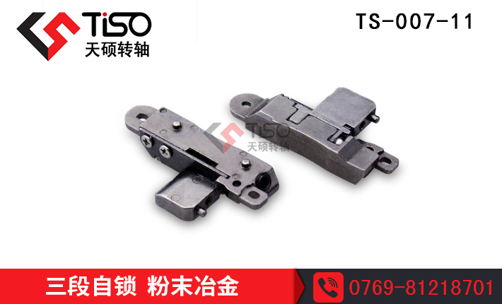 ٷĩұƽXD(zhun)S|04080i pL(zhng)|TS-007-11