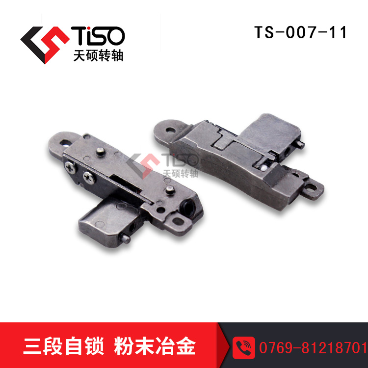 ٷĩұƽXD(zhun)S|04080i pL(zhng)|TS-007-11