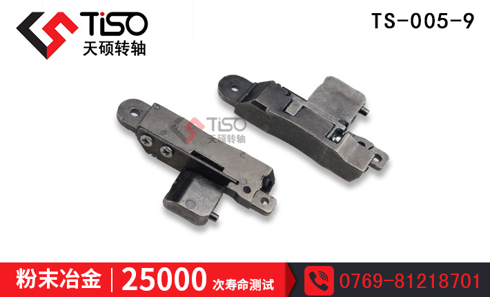δұƽD(zhun)S|iƽ֧D(zhun)Sl(f)ƏS|TS-007-5
