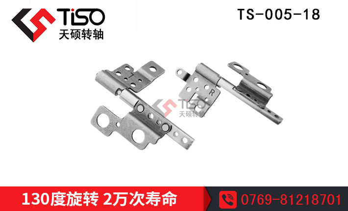 135λ|PӛwD(zhun)S|D(zhun)SS|TS-005-18