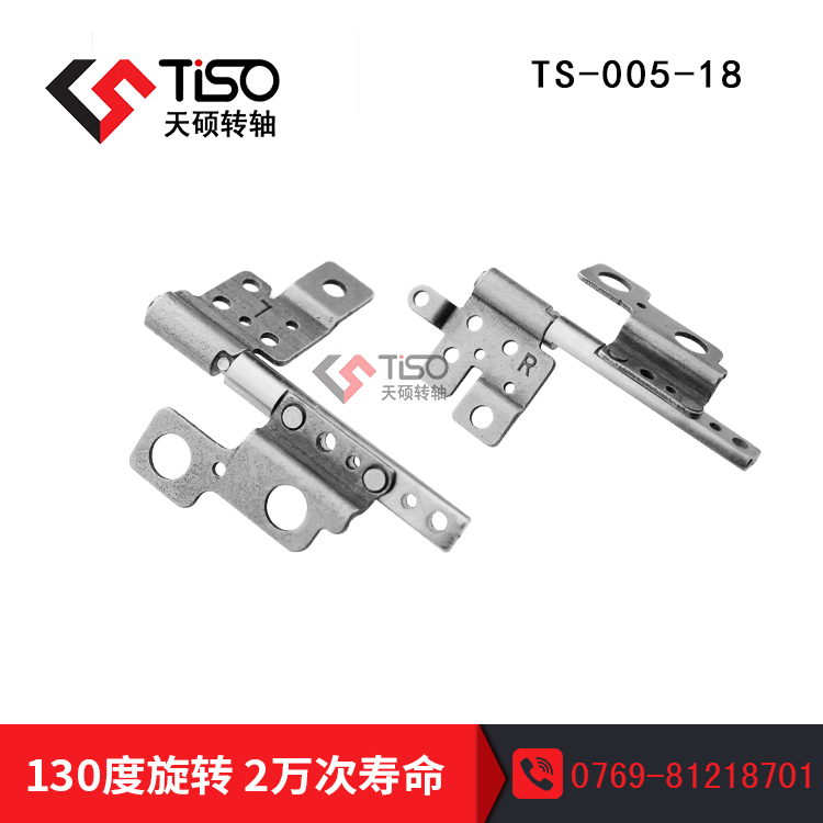 135λ|PӛwD(zhun)S|D(zhun)SS|TS-005-18