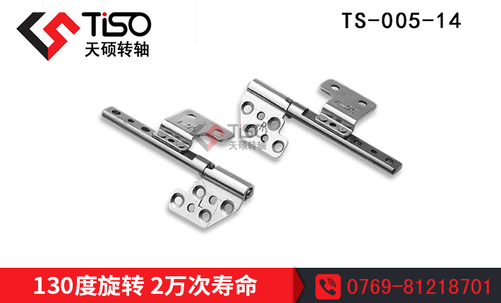 AʽD(zhun)S|VݹPӛXD(zhun)S|³ʽD(zhun)S|TS-005-14