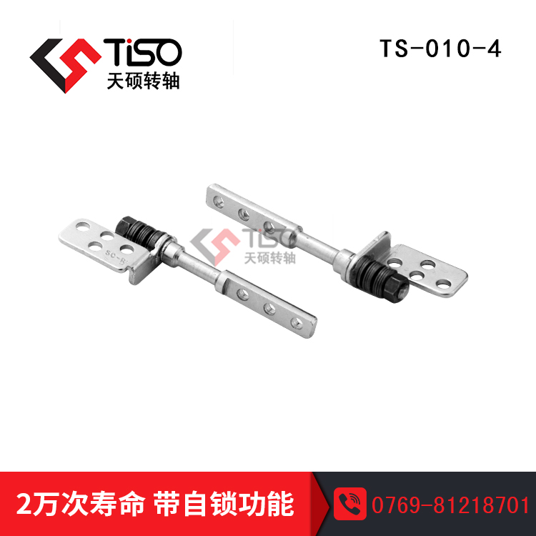 һPӛIPD(zhun)SжʽƽXD(zhun)S|TS-010-4