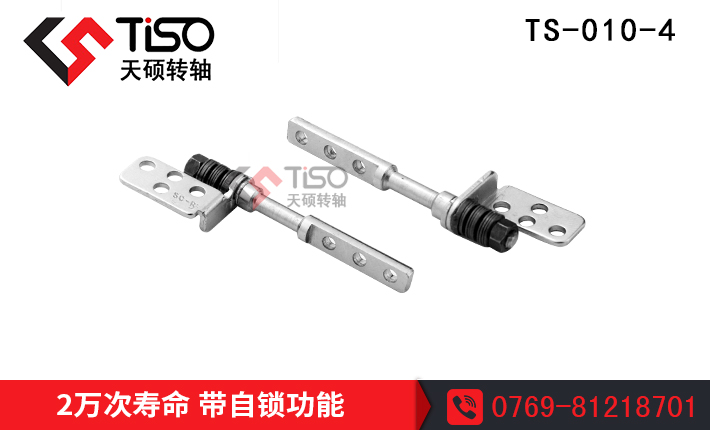 һPӛIP(pn)D(zhun)SжʽƽXD(zhun)S|TS-010-4