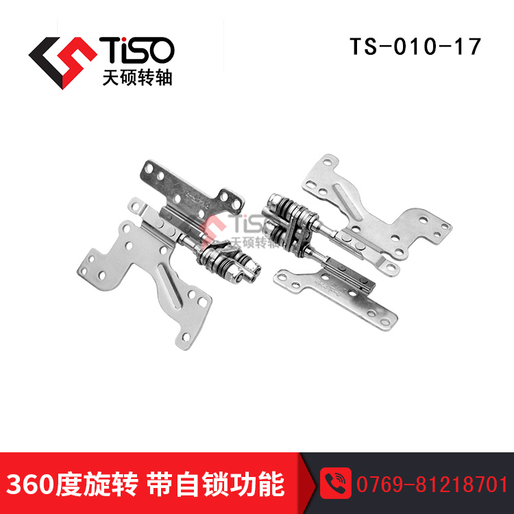 PӛD(zhun)S  pS|ƬʽY(ji)(gu)|TS-010-17