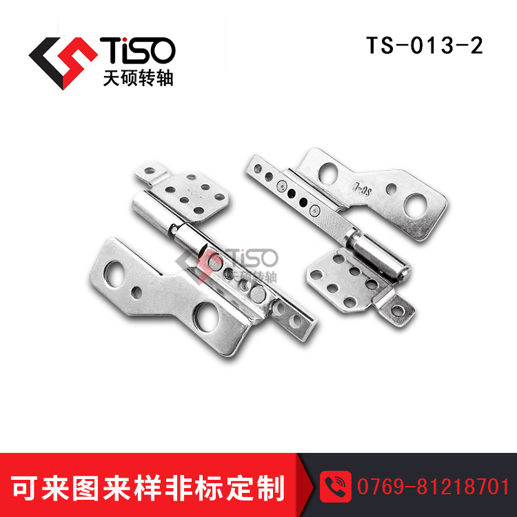 PӛλD(zhun)S SAY(ji)(gu)|TS-013-2