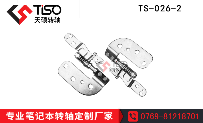 ƽϾW(wng)D(zhun)S||ƬʽX(y)D(zhun)S|TS-026-2