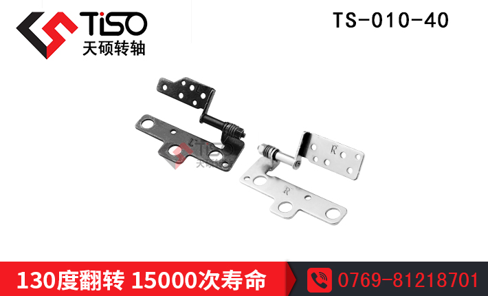 ¿130D(zhun)PӛD(zhun)S|TS-010-40|PӛƏS