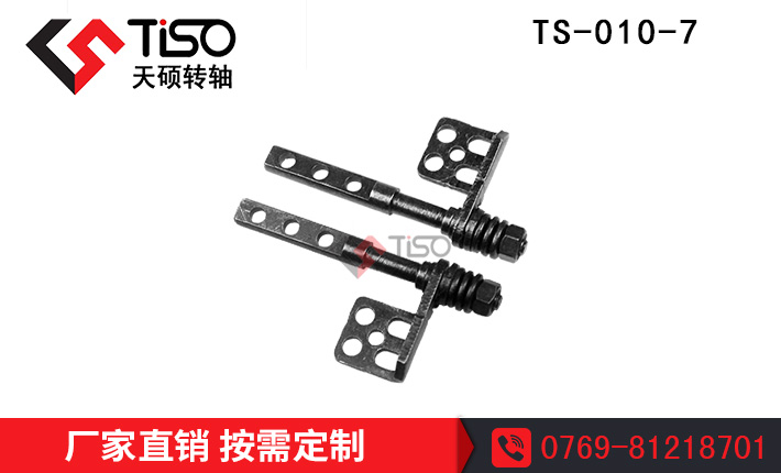 yʽPӛD(zhun)S|125D(zhun)S|TS-010-7
