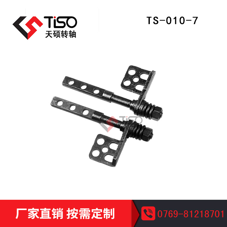 yʽPӛD(zhun)S|125D(zhun)S|TS-010-7