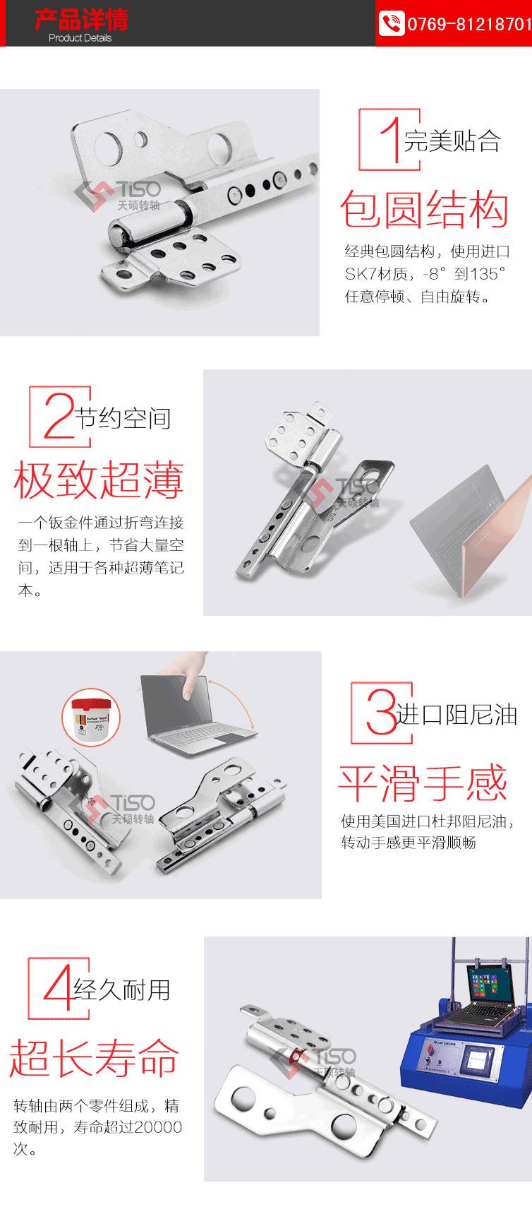 V|PӛD(zhun)S